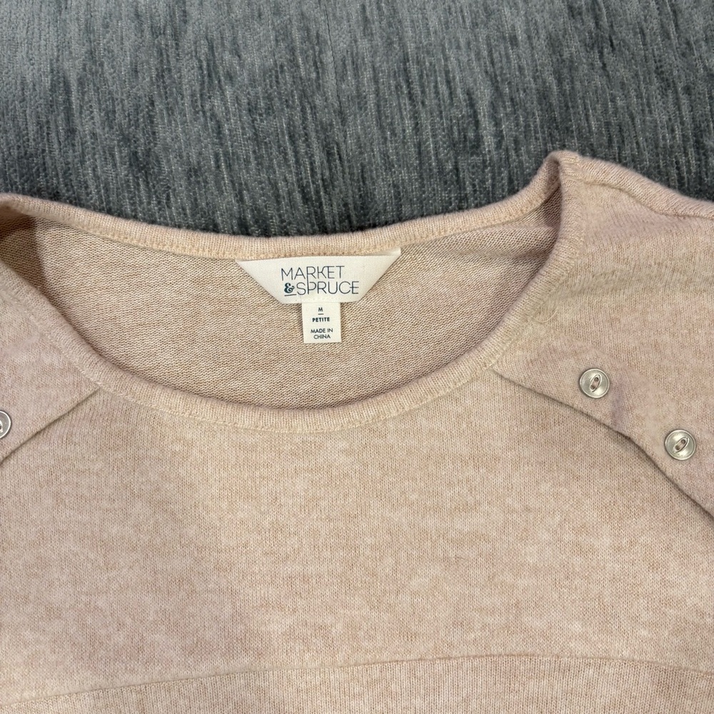 Market & Spruce Beige Long Sleeve Top with Button Accents - Picture 3 of 3